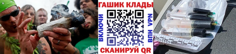 ГАШИШ Premium Онега