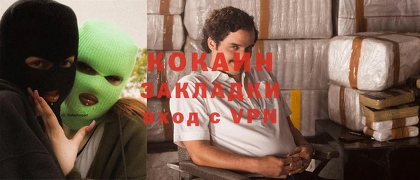 mdpv Сосновый Бор