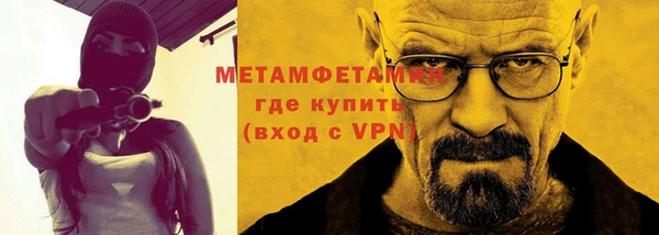 гашиш Богданович