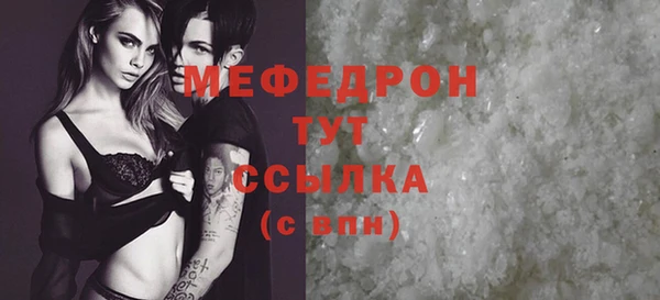 гашиш Богданович