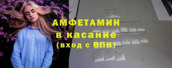 гашиш Богданович