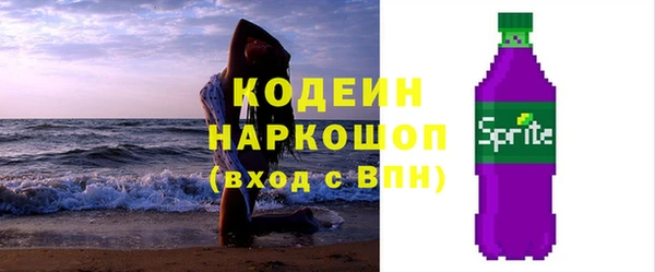 ECSTASY Богородск