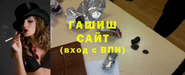 первитин Дубовка