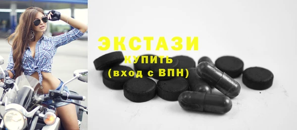 гашиш Богданович