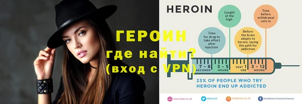 гашиш Богданович