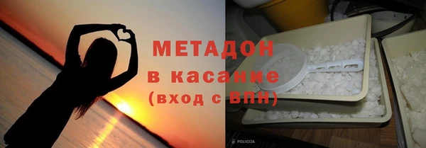 гашиш Богданович