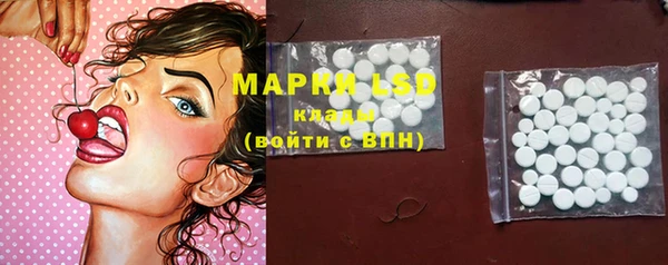 бутик Богородицк