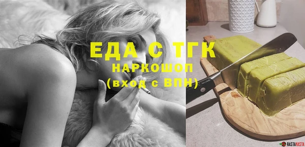 гашиш Богданович