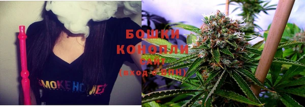 бутик Богородицк