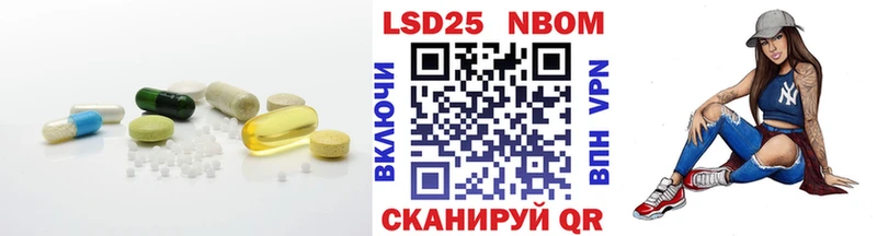 Лсд 25 экстази кислота  купить наркоту  Онега 