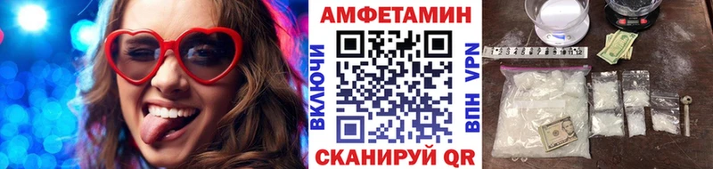 KRAKEN онион  где можно купить   Онега  МЕТАМФЕТАМИН витя 