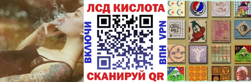 Марки NBOMe 1,8мг  Онега 